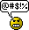 cuss